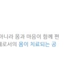 의료법인 가산의료재단 이미지