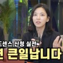 진우애드 이미지