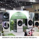 몽힐링케어 이미지