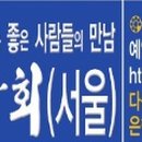 평산상사 이미지