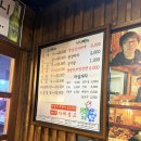 갈항 | 유행 지났지만 그래도 즐겨먹는 신림 서래갈매기 (내돈내산)