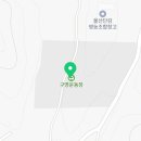 (주)지에스케이
