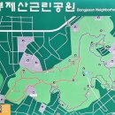 봉제산 화곡배수지 화장실 | 봉제산의 5월 (2025, 5, 23)