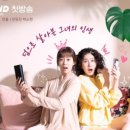 (주)덤코리아 이미지