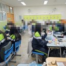 월촌중학교 이미지