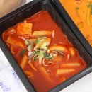 배떡 - 밀양시 | 배떡
