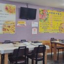 장수백숙 이미지