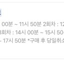 아이랑키즈카페 이미지