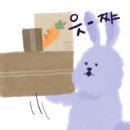 수정슈퍼 이미지