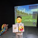 이루다골프 이미지