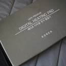 만능의료기 이미지