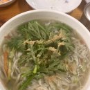 만두품은칼국수