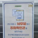 구미중앙로-20 이미지