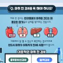 채움동물병원 이미지