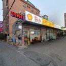 우신자동차공업사 이미지