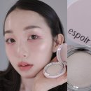 비너스 | 에스쁘아 스트로빙 하이라이터 비너스 발색 후기 (여름쿨톤라이트 추천)