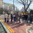 남정초등학교 이미지