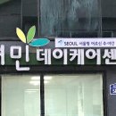 행복가족협동조합 이미지