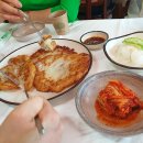 점봉산막국수