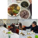 영희네 한식뷔페 이미지