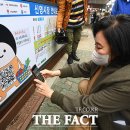 신영사진관 더팩트
