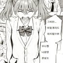 레드핏휘트니스 프리미엄 이미지