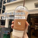 텐퍼센트경주카페 | [카페] 텐퍼센트 진한곡물라떼 후기, 미숫가루라떼 커스텀 추천