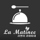 리앤호텔 이미지