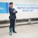 원탑 P&P