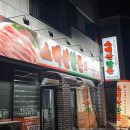 소백산 한돈 이미지