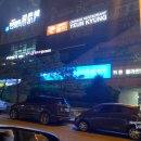 다비치안경서현점 | 서현안경 분당 다비치안경서현점 방문후기