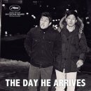 북촌 방향 이미지