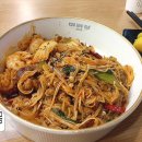 마라섬 | 동래 마라섬 마라샹궈 솔직후기