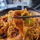 호쭈발