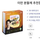 서호온누리약국 이미지