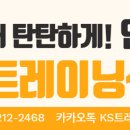 구로-구로-구로-3023 이미지