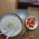 미션당구장 이미지