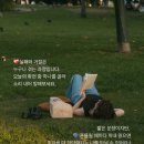 반복되는 좌절에도 나를 지켜주는 말 이미지