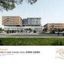 동인 건축사사무소 이미지