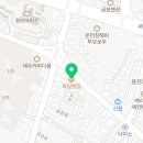 육일공인중개사사무소 이미지