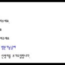 삼양타워1차 이미지