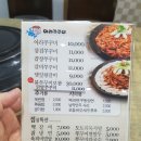 아라유통 이미지