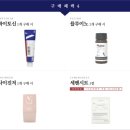 더고운피부관리 - 용인시 기흥구 용구대로2394번길 2 | 더고운피부관리