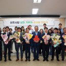 의료법인예경의료재단예경병원 이미지