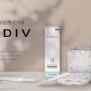 (주)르하임나디브 이미지