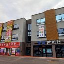 강남로(남) 이미지