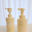 주다 | 건조한 동전습진 아이 피부, 주다안 로션 바디워시 후기