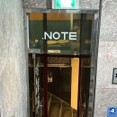 서울 강남 향수공방 닷노트 데이트 후기