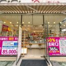 라이트안경(상계역점) | 초기노안 기능성 안경렌즈 맞춘 후기, 에실로 엑스퍼트 상계역점