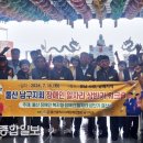 울산광역시지체장애인협회남구지회 울산종합일보